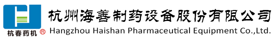 湖州南潯美星木業(yè)有限公司